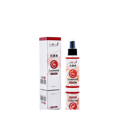 兴平母婴防护喷雾