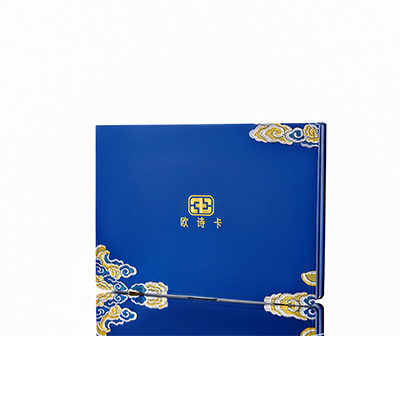 兴平产后修复调理套