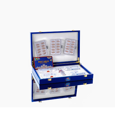 兴平爱芯回春综合版